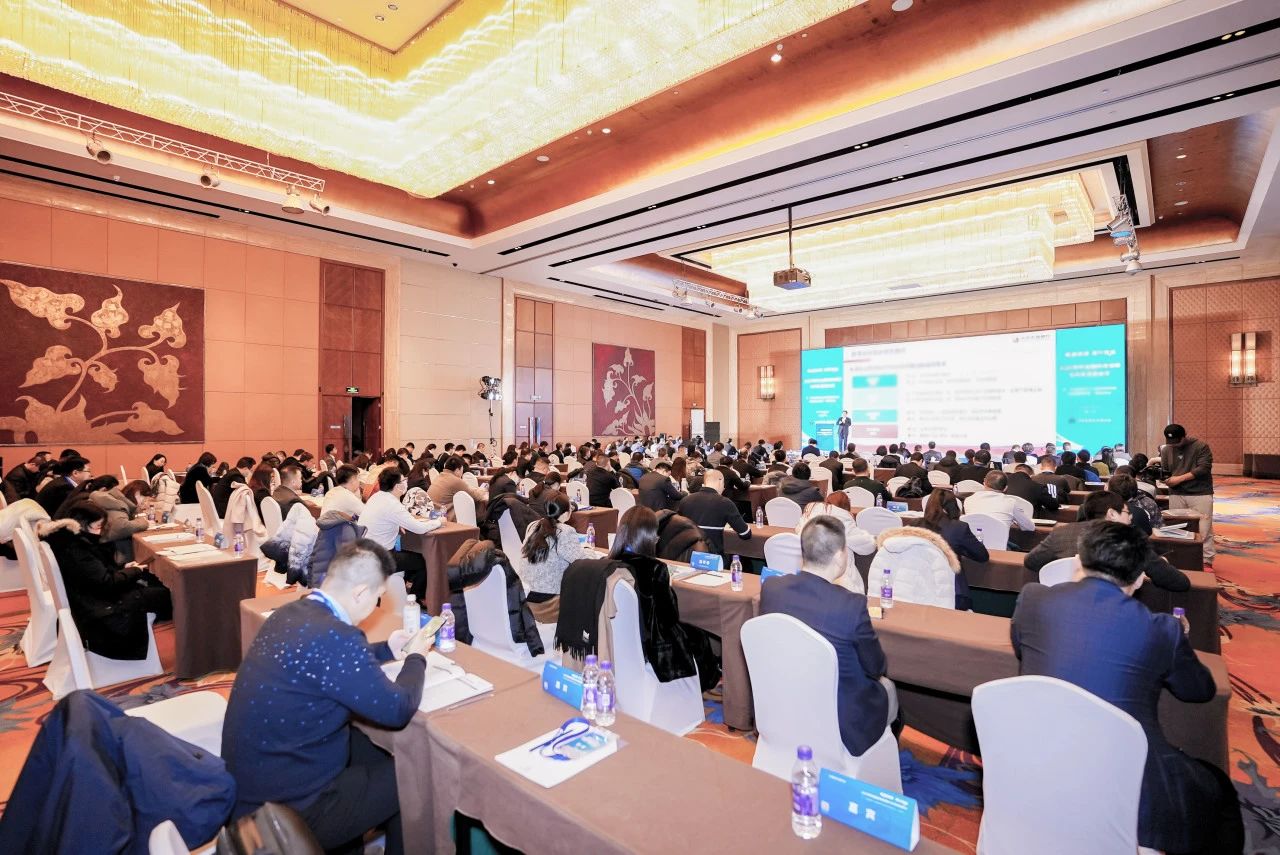 2023农村金融科技创新与共享发展会议在北京成功召开